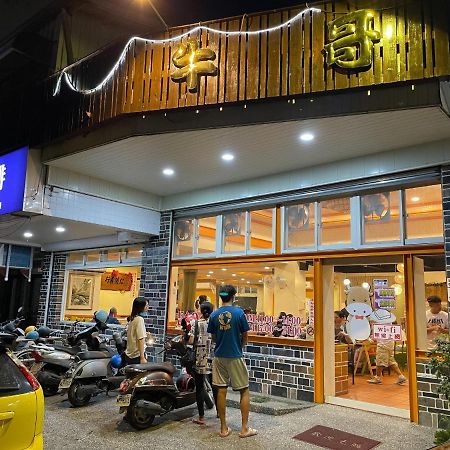 Niuge Minsu Homestay Юйли Экстерьер фото