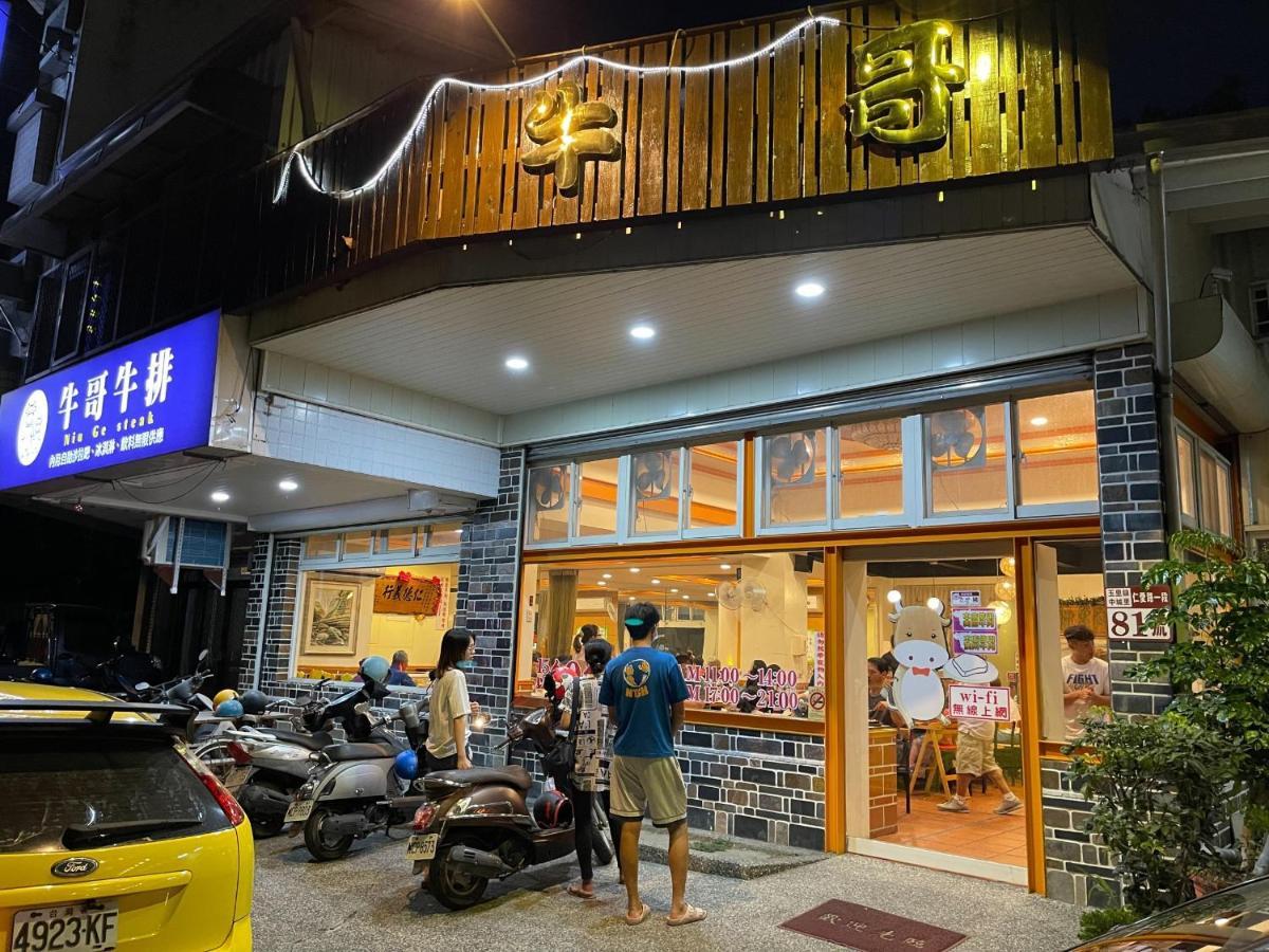 Niuge Minsu Homestay Юйли Экстерьер фото